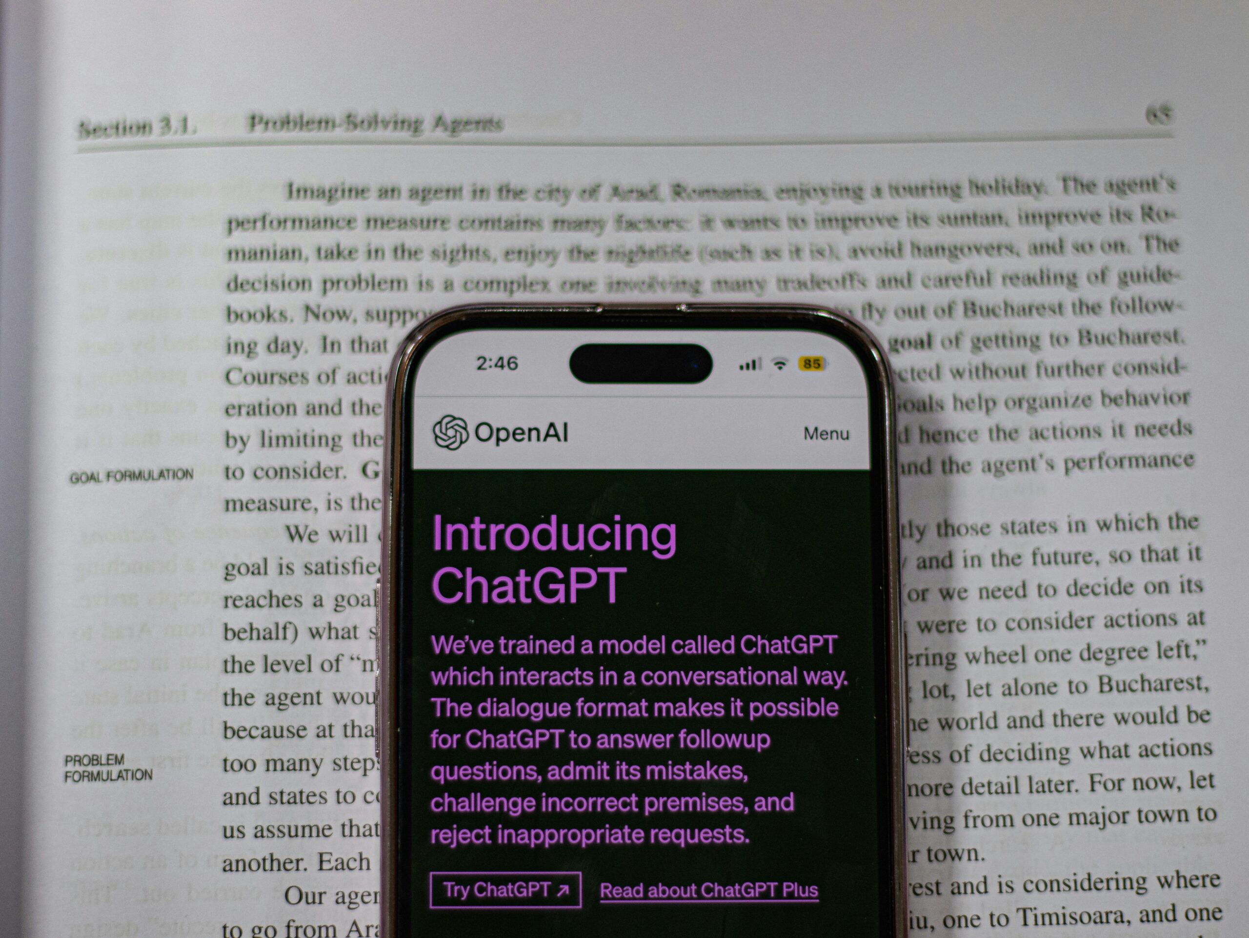 Screenshot demonstrating navigation within a popular research paper app interface.
