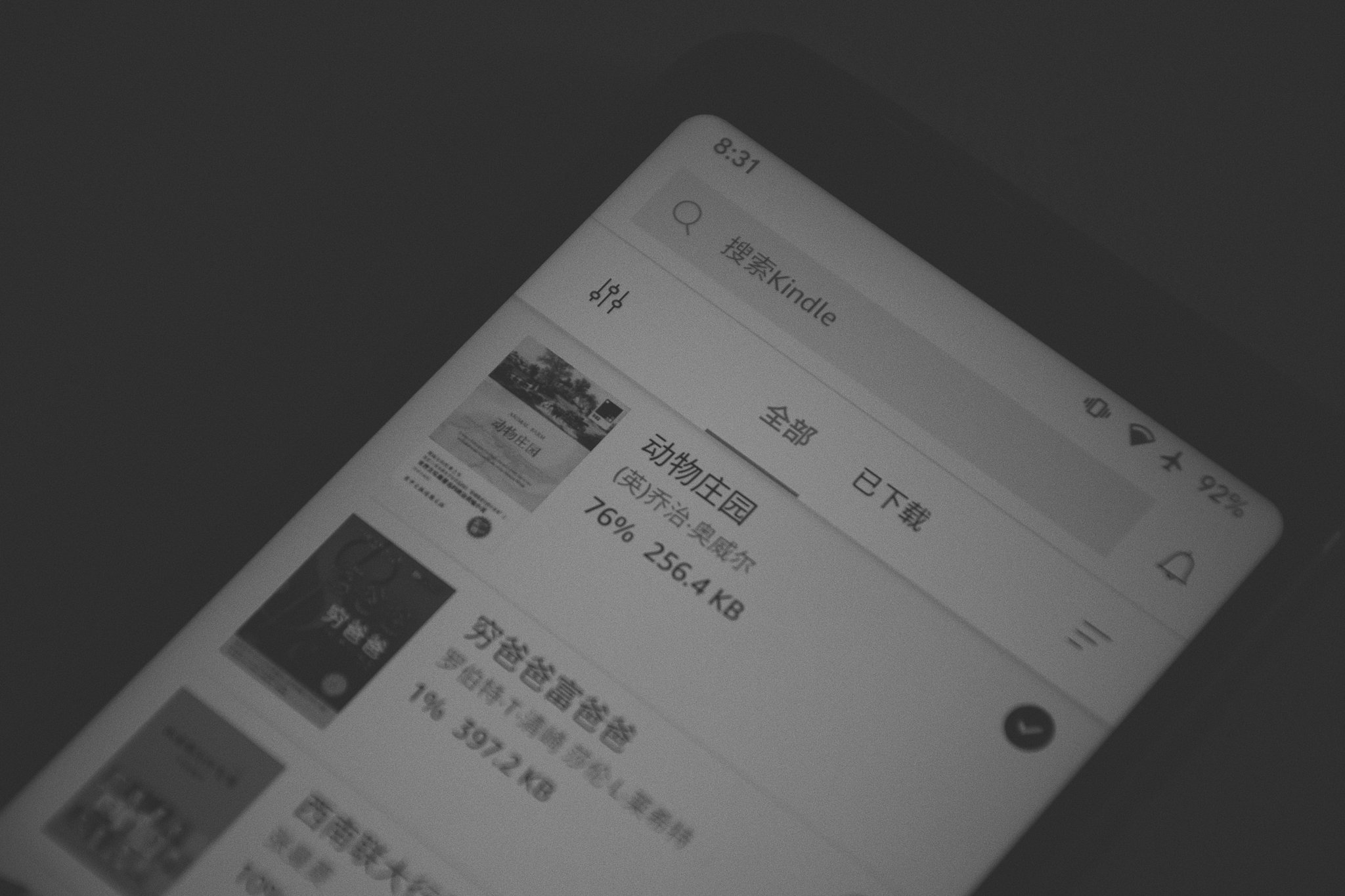 Screenshot of Notion interface displaying organized notes and research snippets.