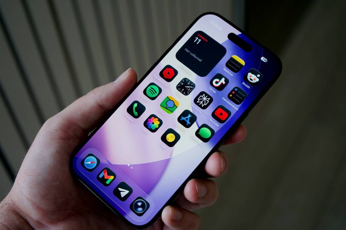 Why Your Brain Deserves an Intelligent Research App (And How to Pick the Right One)